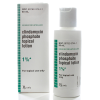 Clindamicina 300 mg Comprar Sin receta en España